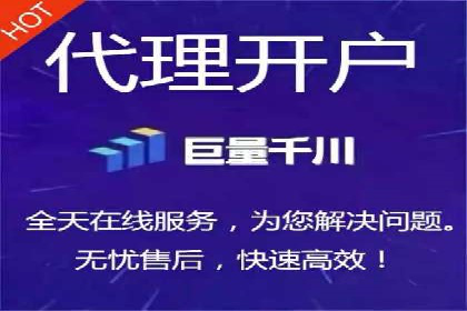 实战案例：竞价推广代运营如何提升转化率