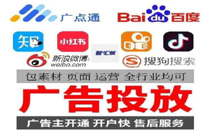 家居行业信息流推广：案例启示录